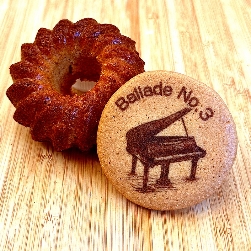 【M350I-ck】名入れができる音楽・ピアノ発表会、コンサートの記念品 | お菓子2点入り楽器プチギフト