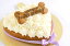 「【犬用ケーキ ハート(バナナパウンドデコレーション)】　犬用デコレーションケーキ(人間も食べられる犬の誕生日ケーキ)」を見る
