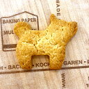【しばちゃんクッキー】パティシェ手作り柴犬型のおやつ