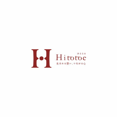 【ポイント5倍】 Hitotoe ひととえ 凍らせて食べるアイスデザート【出産内祝いギフト ギフトセット】【出産祝い 返礼 お返し お祝いのお返し】【スイーツ 人気スイーツ 人気】【結婚内祝い 七五三内祝 入学内祝い アイス シャーベット】【送料込み 送料無料】 3