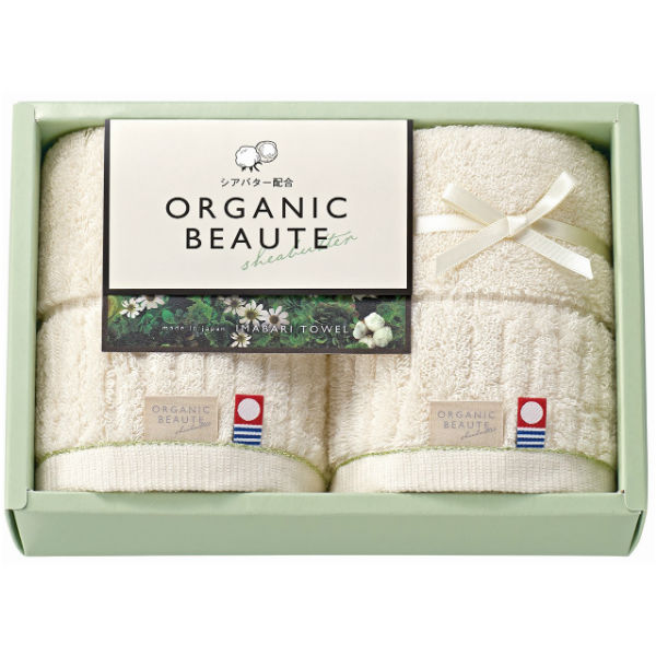 【ポイント5倍】 imabari towel japan（今治タオル）OGANIC BEAUTE オーガニックボーテ　フェイスタオルセット【出産内祝いギフト ギフトセット】【出産祝い 返礼 お返し お祝いのお返し】【結婚内祝い 入学内祝い 人気 タオルギフト】【送料込み 送料無料】