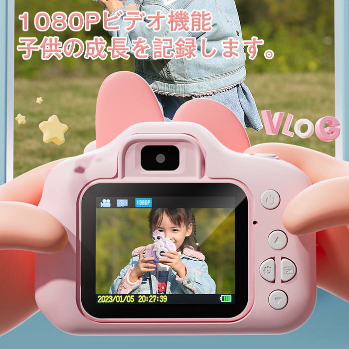 �Ҷ������ ���å������ 9600������ �Ҥɤ��� �ǥ����륫��� �����̥Хåƥ꡼ 1080P HDư�軣�� 32GB ���ꥫ�����դ� USB���ż� �����ൡǽ��� ¿��ǽ�ʥȥ������