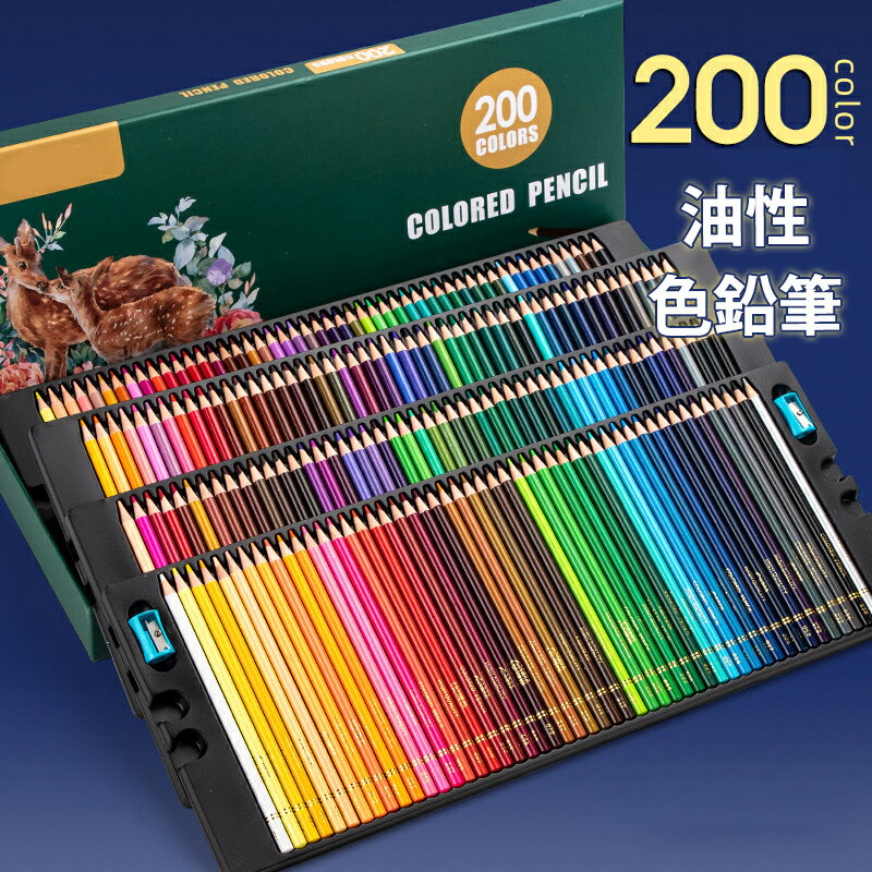 colorpencil.jpg colorpencil.jpg