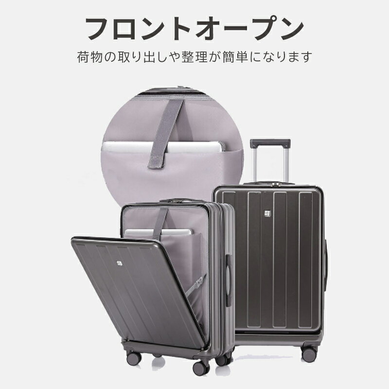 ������ �����ĥ����� USB�ݡ����դ� ����꡼������ S������ 43L ����������� 5���顼���� �ե���ȥ����ץ� 3-5���� ��ޤ� ���åץۥ�����դ� �����߷� ������ ¿��Ǽ�ݥ��å� �ȥ�� ��