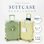 ̵ۥĥ  S M 23 USBݡ åץۥ ꡼Хå եåդ ꡼ ꡼  žֹ楳 suitcase ꡼Хå եʡ ڤ ϡ ¤ 襤  ι 