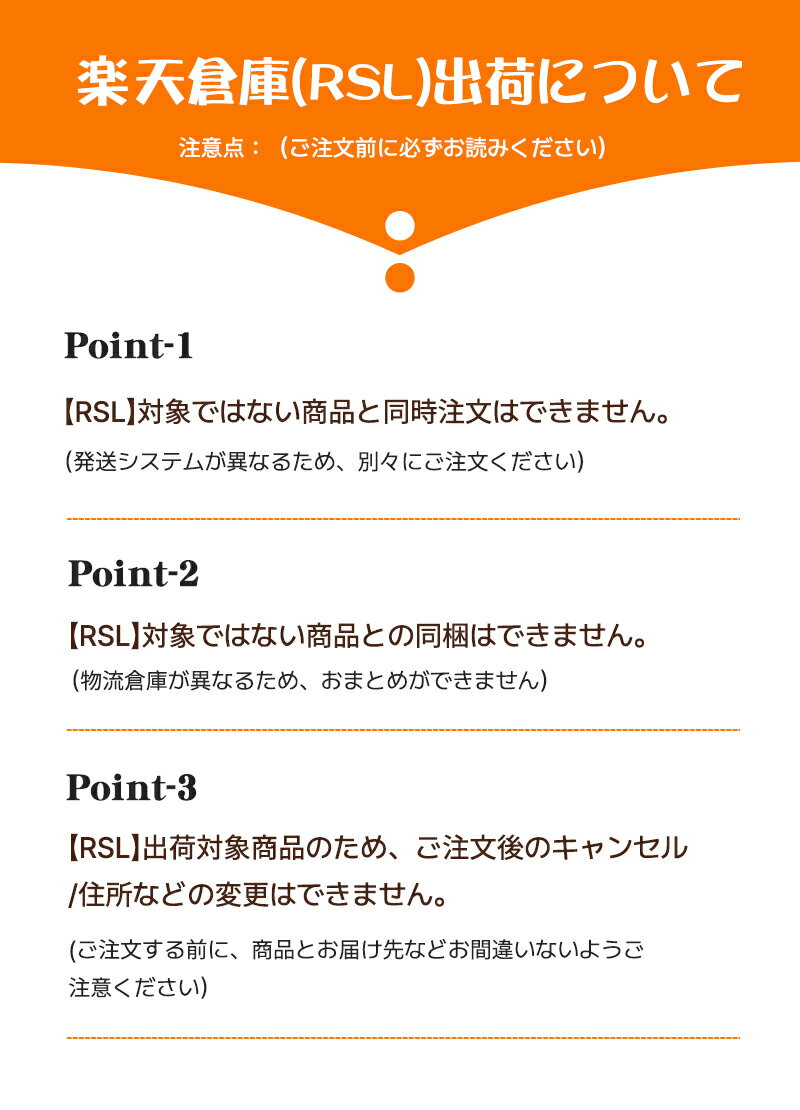 ���ֻ��и硪�߸˶Ϥ� ��ŷ�Ҹ˽в١��𴢤� �ؤ��� 6�� �֥饷���å��� �֥졼�ɥȥ�ޡ� ��°�֥졼�� �ȥ�ޡ��إå� ���� �Ǵ��굡 ���� �ȥ�ޡ��إåɡ������� (��)�𴢤���ȥ�ޡ��إå� ��������֥졼�ɥ�