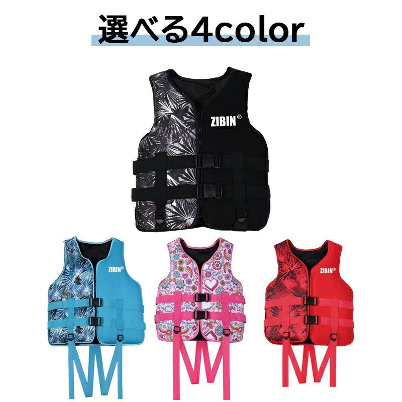 ��ss����50��OFF�ۥ饤�ե��㥱�å� �Ҷ��� ����� ��̿ƹ�� �������� �饤�ե٥��� �ե����ƥ��󥰥٥��� ����� �������ȥ�ɥ� ����� ����Ρ������ ��� ������ �饤�ե��㥱�å� ���å� ��̿�� ��ͷ�� ������ �ɺ� ���