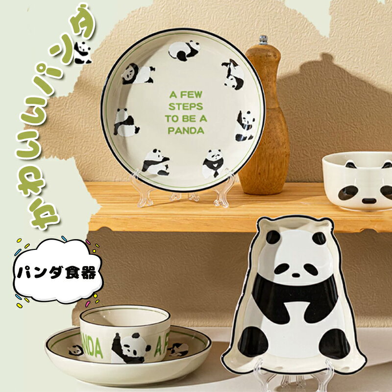 商品画像1