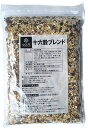 業務用 はくばく 十六穀ブレンド 500g メール便 代引・後払不可