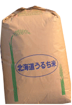 もっちり美味しい