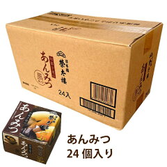 https://thumbnail.image.rakuten.co.jp/@0_mall/uchino-b/cabinet/imgrc0075471743.jpg