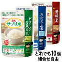 送料無料！！【精米してからお届け】精米してからお届け 令和5年産 新潟県産 新之助 20kg (5kg×4) メーカー直送 代引不可 北海道沖縄離島不可【smtb-u】