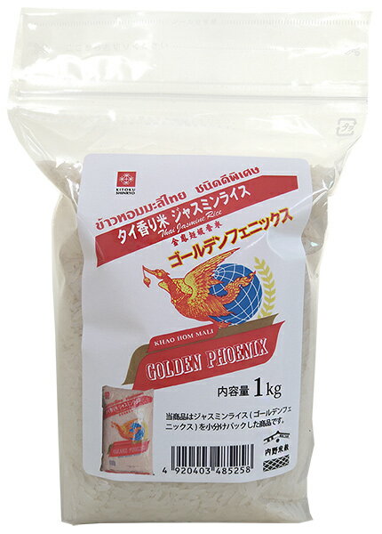 タイ香り米は・・・ タイ料理はもちろんのこと、色々なエスニック料理に使用されています。 特に、香港・シンガポール・米国などの高級中華レストランでは、 白米、各種チャーハン、中華粥などの料理には欠かせないお米です。 炊き上がりの香ばしい香りが...