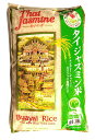 タイ ジャスミン米 ゴールデンロータス タイ米 5kg【精米時期 2022/12/07】 その1