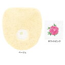 【UCHINO公式店】ウチノ(SALE)ACブーケ フタカバー | ウチノ タオル【内野タオル】 ギフト対応 贈り物 プレゼント