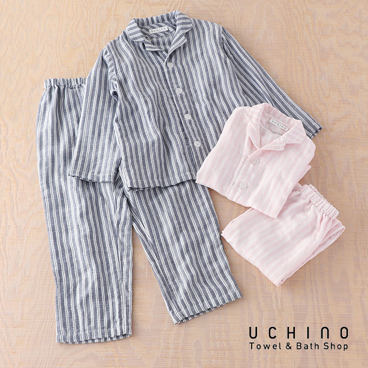 楽天UCHINO Online ShopUCHINO マシュマロガーゼ Wストライプ キッズ パジャマ 長袖 冬 女の子 男の子 前開き 綿100％ 綿 おしゃれ かわいい 子供用 ウチノタオル 【内野タオル】 ギフト 贈り物 プレゼント