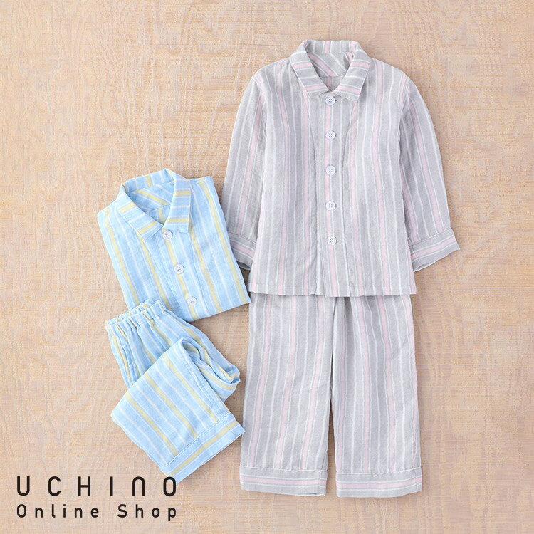 楽天UCHINO Online Shopマシュマロガーゼ UCHINO マルチストライプ キッズ パジャマ キッズパジャマ 子供服 キッズウェア 男の子 女の子 ガーゼ 綿100％ ウチノタオル 【内野タオル】 ギフト 贈り物 プレゼント