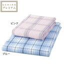 ガーゼケット ハーフ UCHINO TOWEL GALLERY(ウチノタオルギャラリー) クレープガーゼチェックスロー M 約100x140cm スローケット くしゅくしゅ 赤ちゃんもOK【内野タオル】