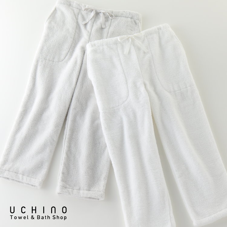 (SALE)UCHINO マシュマロメンズロングパンツ(M/L) ウチノタオル 【内野タオル】無撚糸スタイリッシュバス ギフト 贈り物 プレゼント 【在庫処分品】