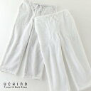 (SALE)UCHINO マシュマロメンズロングパンツ(M/L) ウチノタオル 無撚糸スタイリッシュバス ギフト 贈り物 プレゼント 