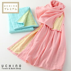 https://thumbnail.image.rakuten.co.jp/@0_mall/uchino-towelandbath/cabinet/item-sp/3020ay27-a.jpg