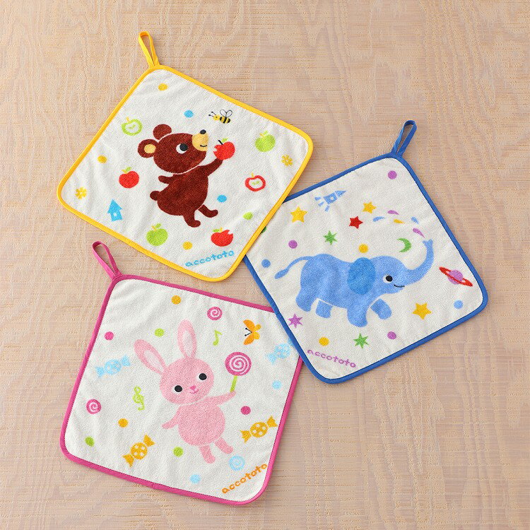 (SALE)UCHINO アッコトト accototo おきにいりなぁに？ スクールタオル ループ付き ゲストタオル キッズ タオルハンカチ 綿 綿100％ 柄物 おしゃれ かわいい ウチノタオル 【内野タオル】 ギフト 贈り物 プレゼントのサムネイル