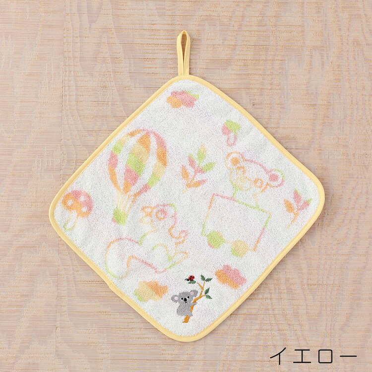 accototo アッコトト にじいろどうぶつ スクールタオル ループ付き 約30×30cm タオル 刺繍 動物 赤ちゃん 無撚糸 子ども向け ウチノ UCHINO ウチノタオル 【内野タオル】 ギフト 贈り物 プレゼント 2