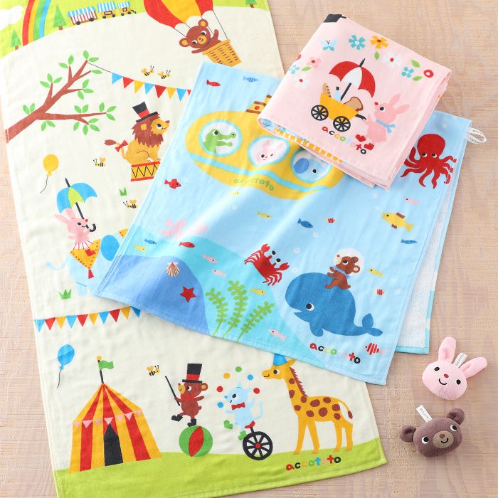 【P5倍 7/19 20:00～7/26 1:59】(SALE)アッコトト accototo UCHINO みんなであそぼ スモールバスタオル 入園 入学 準備 通園 お祝い ウチノタオル 【内野タオル】 ギフト 贈り物 プレゼント 2020春夏新作のサムネイル