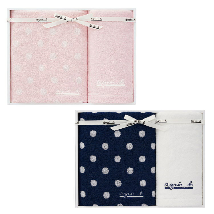 UCHINO agnes b. アニエスベー abポワン バスタオル1枚 フェイスタオル1枚 ギフトセット タオルギフト 綿100％ 水玉 ドット柄 無地 ウチノタオル 【内野タオル】 ギフト プレゼント 贈り物 御歳暮 お歳暮のサムネイル