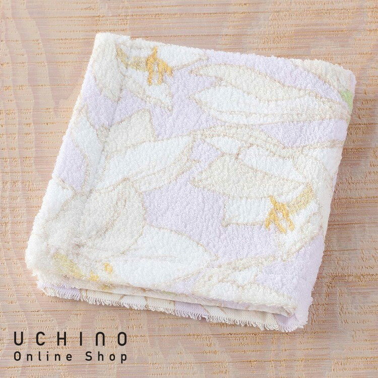 UCHINO art プレジア ゲストタオル ハンドタオル タオルハンカチ ブランド ハンカチ おしゃれ 綿100% 綿タオル ウチノタオル 【内野タオル】 ギフト 贈り物 プレゼント