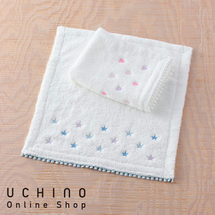 UCHINO ウチノ art プティトゥ ゲストタオル ハンドタオル 綿100% 綿タオル おしゃれ ウチノタオル 【..