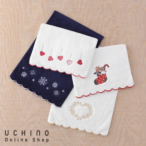 UCHINO art ウチノ マニフィーク ゲストタオル ハンドタオル ブランド タオル 綿100% ブランドタオル かわいい ウチノタオル 【内野タオル】 ギフト 贈り物 プレゼント UCHINO art ウチノ マニフィーク ゲストタオル ハンドタオル ブランド タオル 綿100% ブランドタオル かわいい ウチノタオル 【内野タオル】 ギフト 贈り物 プレゼント