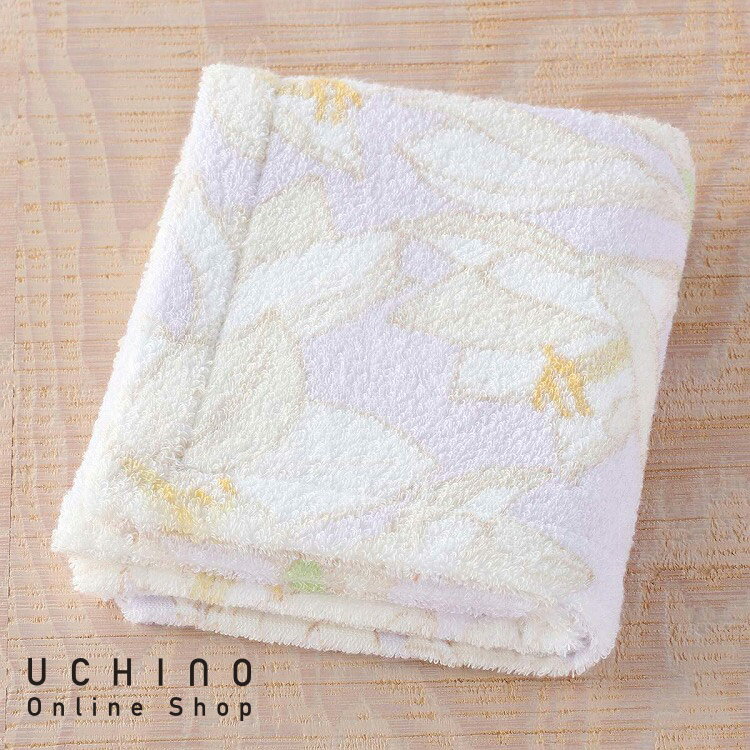 UCHINO art プレジア フェイスタオル タオル ブランド ブランドタオル おしゃれ 綿100% 綿タオル ウチ..