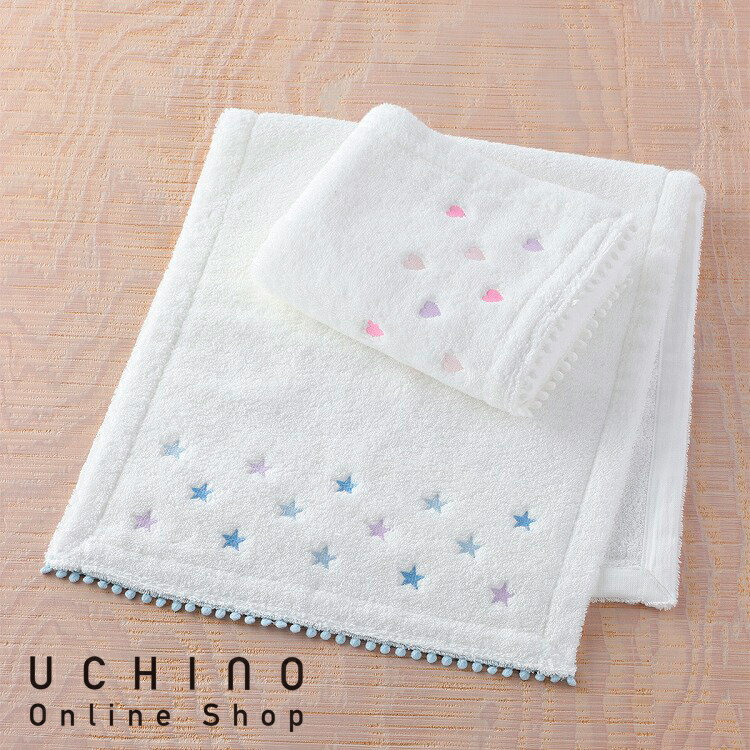 UCHINO ウチノ art プティトゥ フェイスタオル タオル 綿100% 綿タオル おしゃれ ウチノタオル 【内野..