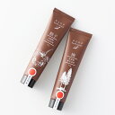 【UCHINO公式店】ウチノ 香る日本 ハンドクリーム|BATHDECOR 柚子 土佐山 檜 養父市 ウチノ UCHINO ウチノタオル 【内野タオル】 ギフト...