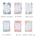 アロマ UCHINO BATHDECOR GLフレッシュセ