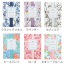 アロマ UCHINO BATHDECOR GLフレッシュセンツDL ポプリ アロマ フレッシュセンツ アロマパッケージ アロマオイル おしゃれ 香り 癒し フレグランス【内野タオル】 ギフト 贈り物 プレゼント その1