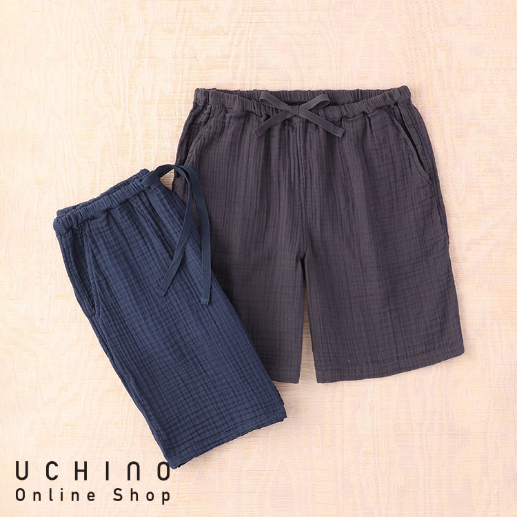 UCHINO クレープガーゼ ベーシックハーフパ...の商品画像