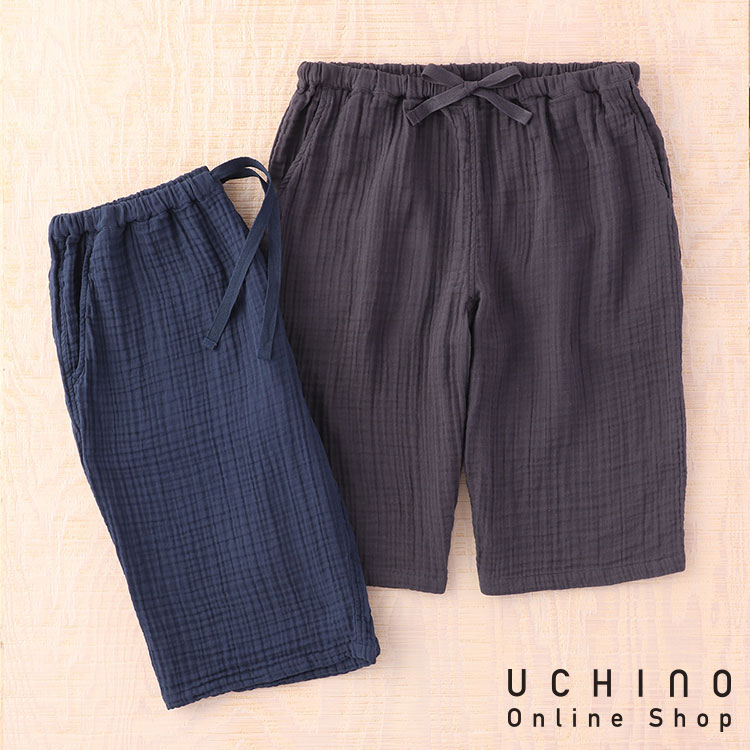 楽天UCHINO Online ShopUCHINO クレープガーゼ 七分丈メンズパンツ パンツ 七分丈 プルオン ポケット付き ガーゼ素材 ウチノ ウチノタオル 【内野タオル】 ギフト 贈り物 プレゼント