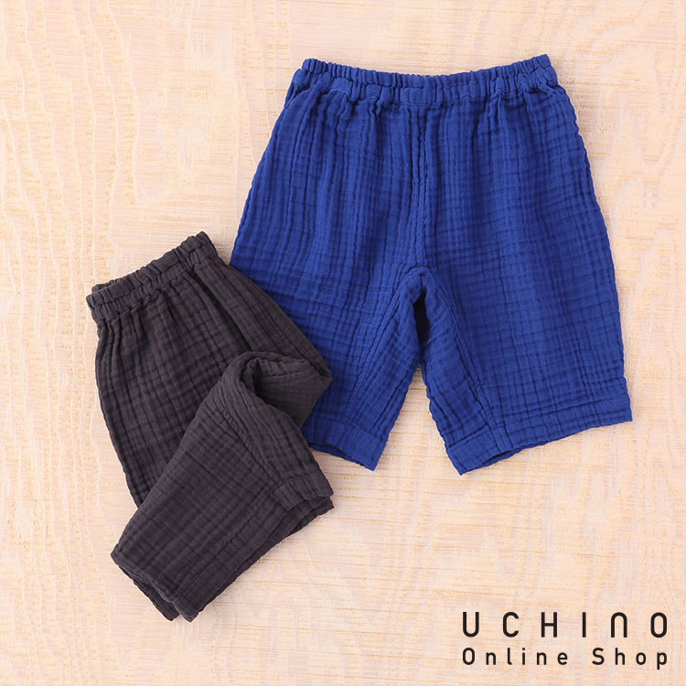 クレープガーゼ UCHINO キッズ パンツ 110cm 120cm ルームウェア ズボン 子供服 子ども キッズウェア 男の子 女の子 綿100% ウチノタオル  ギフト 贈り物 プレゼント