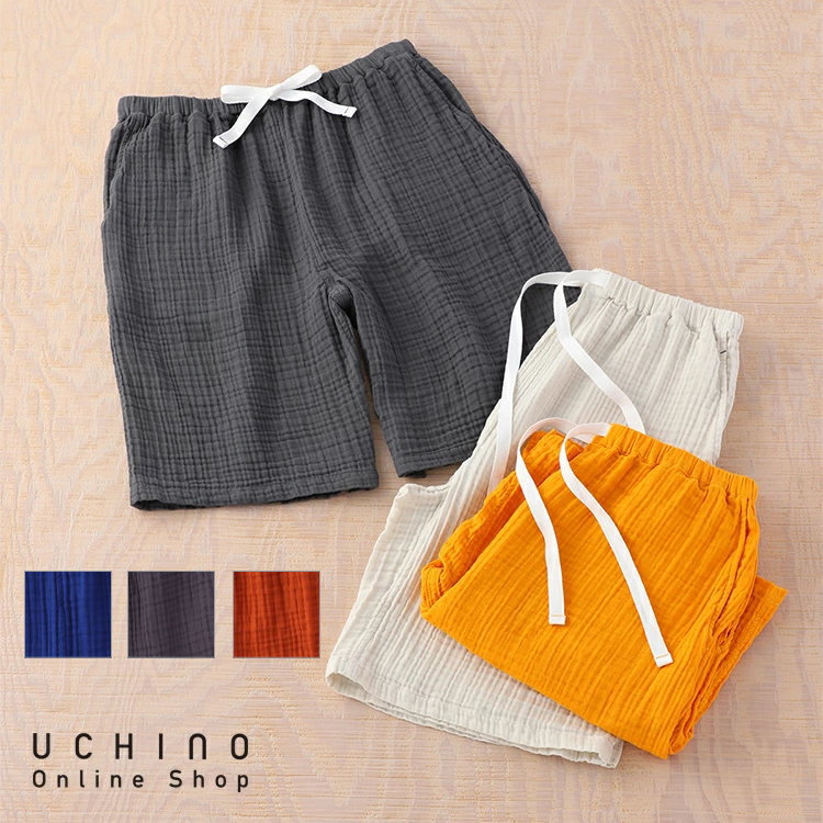 UCHINO ウチノ クレープガーゼ メンズ ハーフパンツN メンズパンツ 綿100% ルームウェア　シャツ ズボン 紳士用 ウチノタオル  ギフト 贈り物 プレゼント