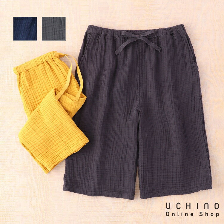 UCHINO  졼ץ  7ʬѥ 󥺥ѥ 100% 롼० ܥ » Υ  ե £ʪ ץ쥼