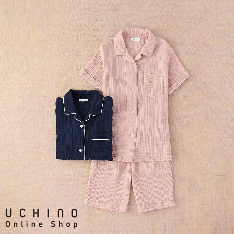 楽天UCHINO Online ShopUCHINO クレープガーゼ パイピング半袖レディースパジャマ 半袖 ハーフパンツ クレープ調 ポケット 快眠パジャマ 夏用 サウナ ウチノ ウチノタオル 【内野タオル】 ギフト 贈り物 プレゼント