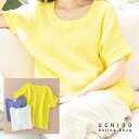 (SALE)UCHINO ウチノ クレープガーゼ レディース ラウンドネック Tシャツ シャツ 半袖 ゆったり 綿100% ルームウェア ウチノタオル 【内野タ...