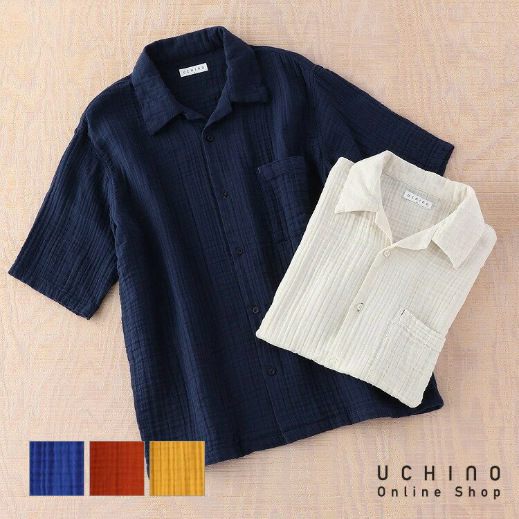 楽天UCHINO Online ShopUCHINO ウチノ クレープガーゼメンズ 開襟シャツ メンズシャツ 綿100％ ルームウェア シャツ メンズ 紳士用 ウチノタオル 【内野タオル】 ギフト 贈り物 プレゼント