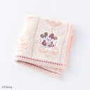 Disney(ディズニー) ミッキーアンリミテッド コンフィMM タオルハンカチ 約25×25cm 綿100% ジャカード パイル ミッキー ミニー ウチノ UCHINO ウチノタオル  ギフト 贈り物 プレゼント