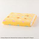 【UCHINO公式店】ウチノ シュクル バスタオル|約60×120cm Disney ディズニー プーアダルト カラフル ジャカード 幾何学 無撚糸 出産祝い ...