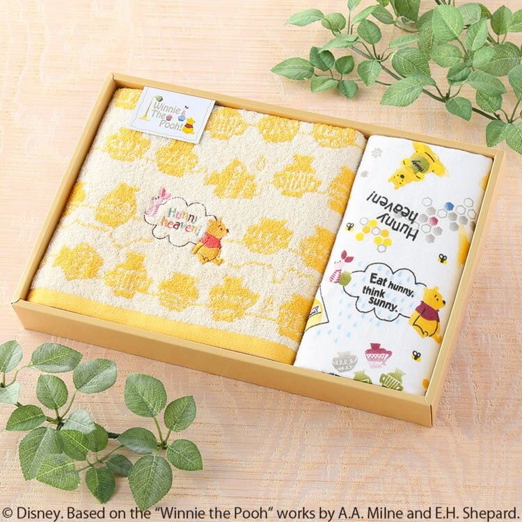 ★送料無料キャンペーン★9/1(日)23:59まで(SALE)(内野)UCHINO Disney(ディズニー)プー&ハニー バスタオル1枚、フェイスタオル1枚セット【内野タオル】のサムネイル
