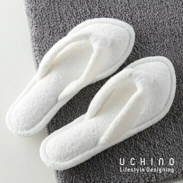 UCHINO カラーサンダルスリッパN (S〜L) 洗える タオルスリッパ レディース メンズ おしゃれ ルームスリッパ ウチノ ホームシューズギャラリー【内野タオル】ギフト対応 贈り物 プレゼント