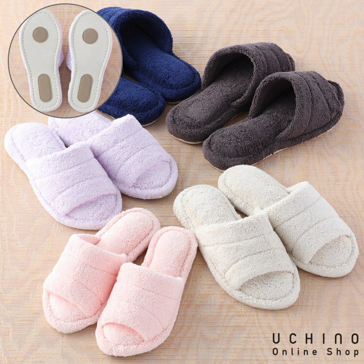 【スーパーSALE限定★100円OFFクーポン】PUEBCO SLIPPER large /Light Gray 107745 フェルト スリッパ　メンズスリッパ 男性用スリッパ グレー ライトグレー 25cm 26cm 27cm 28cm 28.5cm 軽い シンプル タグ